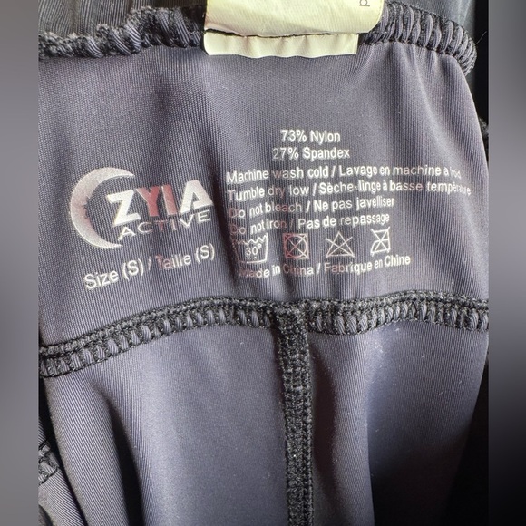 Zyia Slate Camo Strong Joggers - Picture 5 of 5